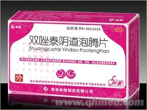 双唑泰阴道泡腾片 