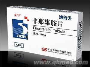 点击放大 非那雄胺片