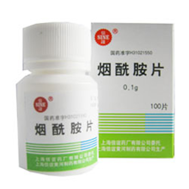 点击放大 ***酰胺片