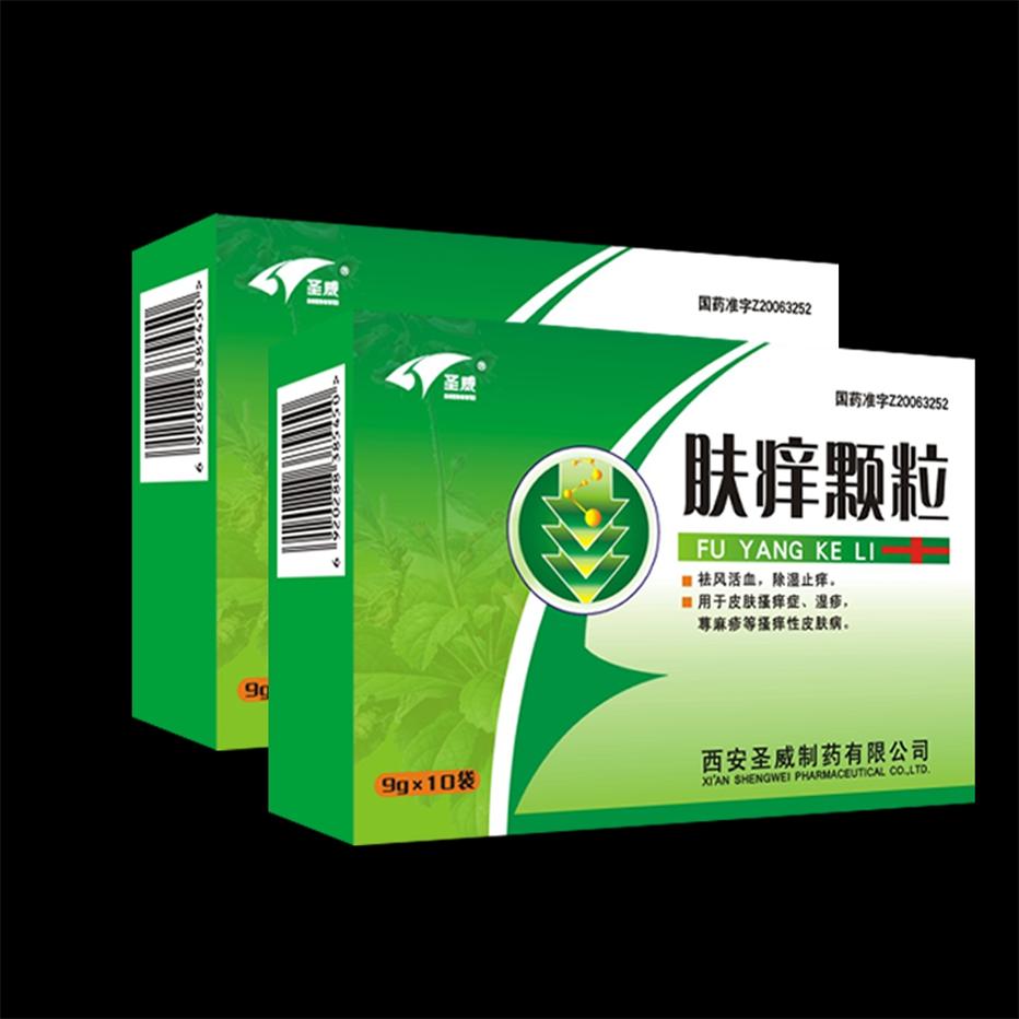 点击放大 圣威 肤痒颗粒