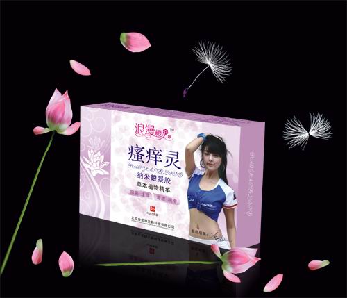 瘙痒灵纳米银凝胶 瘙痒灵纳米银凝胶
