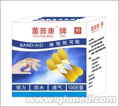 点击放大 蕙普康弹性创可贴 创可贴,创口贴