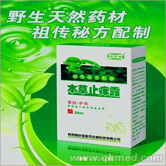 点击大放