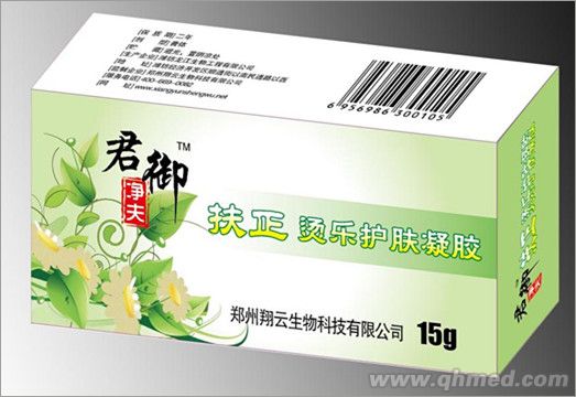 点击大放