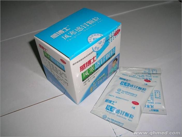 点击放大 风寒感冒颗粒
