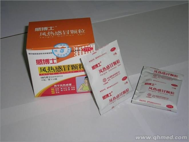 点击放大 风热感冒颗粒