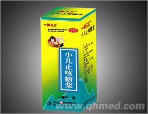小儿止咳糖浆 