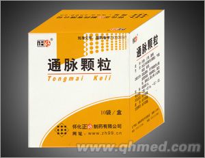 点击放大 通脉颗粒