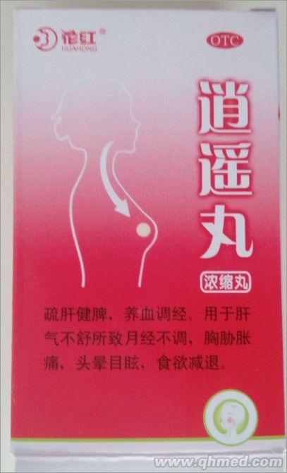 点击大放