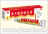 点击放大 复方酮康唑乳膏