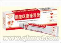 点击放大 硝酸咪康唑乳膏