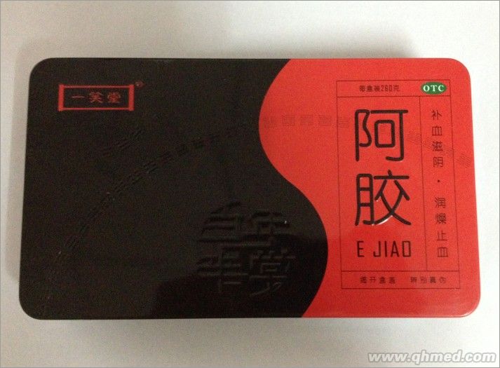 阿胶 