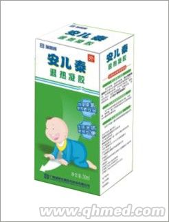 点击大放