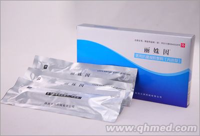 点击放大 丽姝因医用抗菌凝胶敷料(内治型)