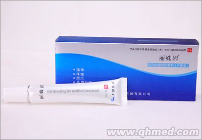 点击放大 丽姝因医用抗菌凝胶敷料(外用型)