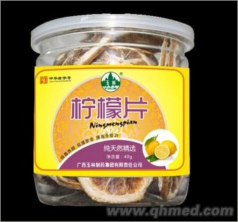 点击放大 柠檬片花茶