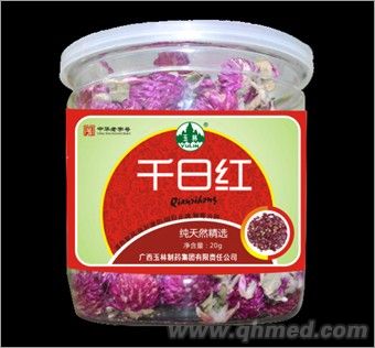 点击放大 千日红花茶