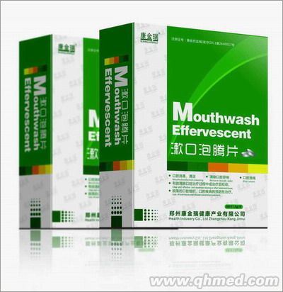 点击放大 漱口泡腾片 漱口泡腾片