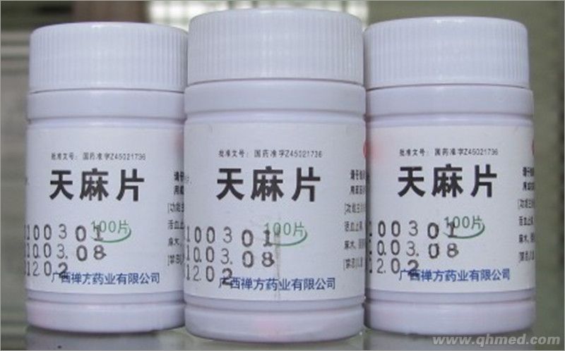 点击放大 天麻片