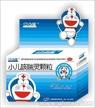 点击放大 小儿咳喘灵颗粒