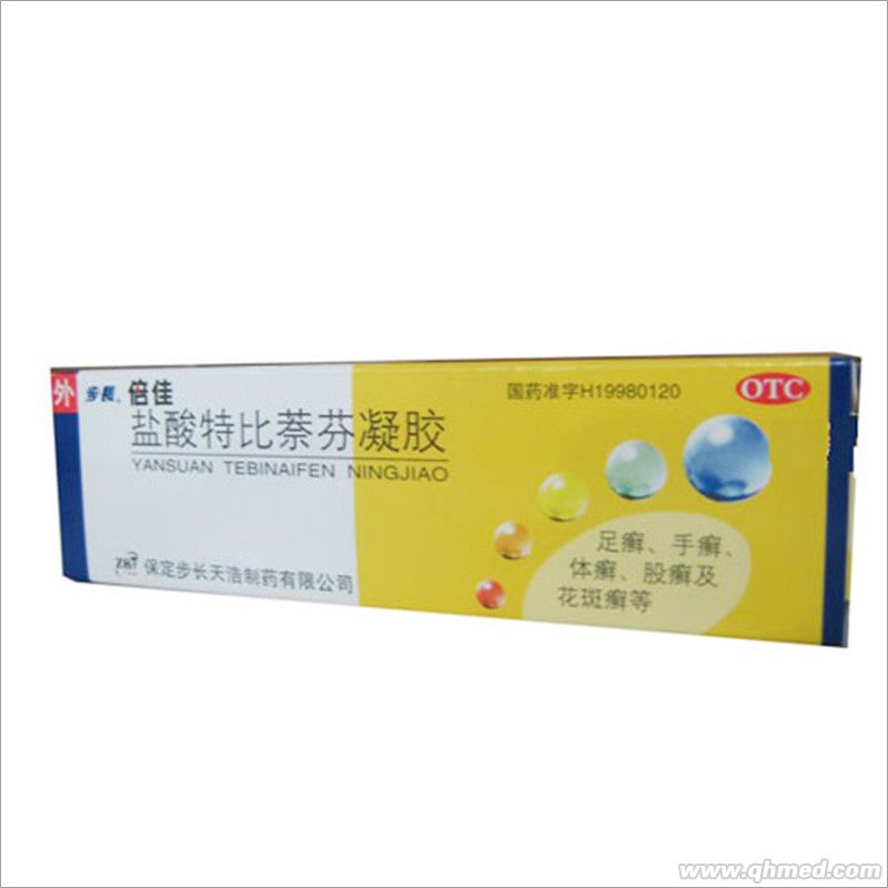 点击放大 盐酸特比萘芬凝胶