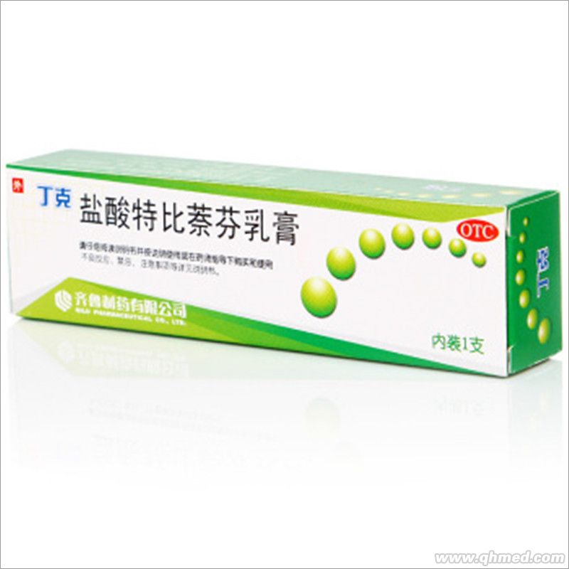 点击放大 盐酸特比萘芬乳膏