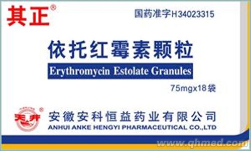 依托红霉素颗粒 