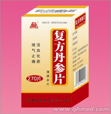 点击放大 复方丹参片(270s)