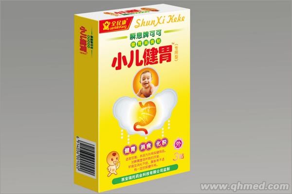 点击放大 小儿健胃贴