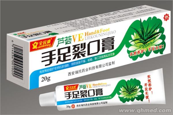 点击放大 芦荟VE手足裂口膏