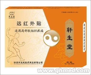 点击大放