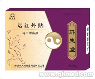 点击大放