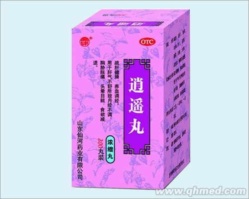 点击放大 逍遥丸