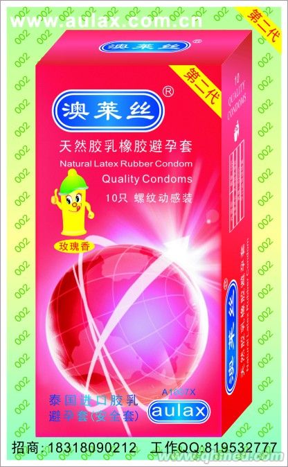 点击大放