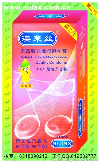 点击大放