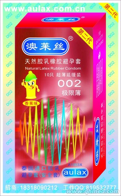点击大放
