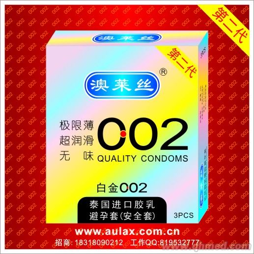 澳莱丝避孕套.极限薄白金002(第二代) 