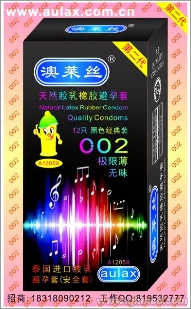 点击大放