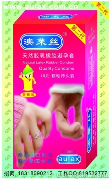 点击放大 澳莱丝避孕套.颗粒持久装(第二代)