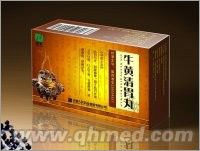 牛黄清胃丸 