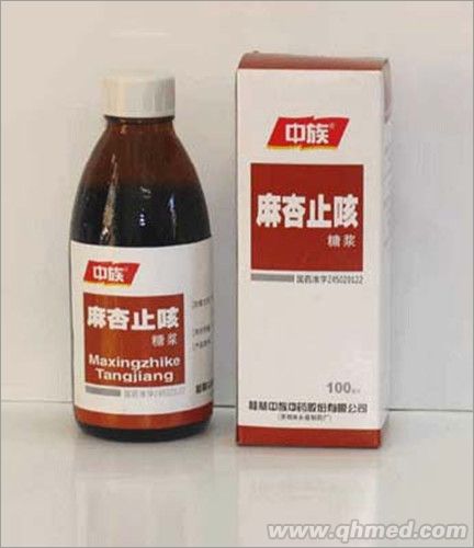 点击放大 麻杏止咳糖浆