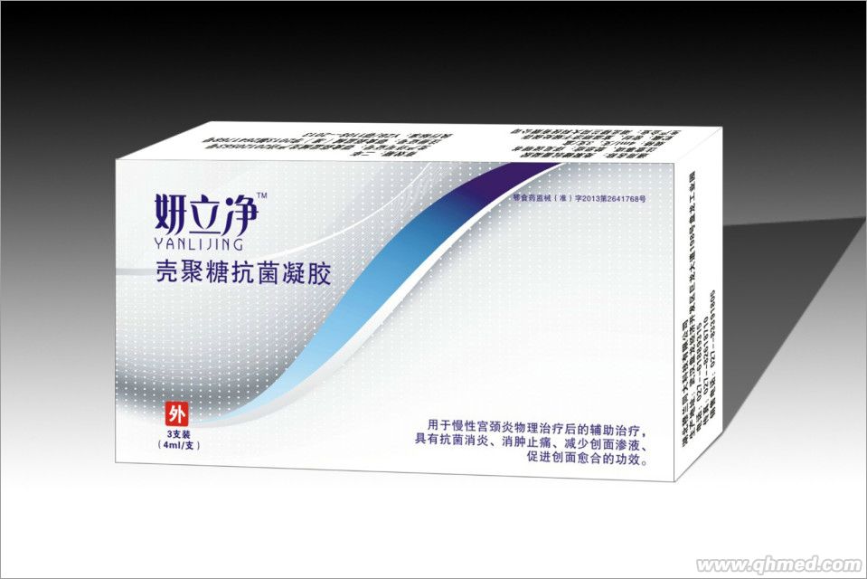 妍立净 壳聚糖抗菌凝胶