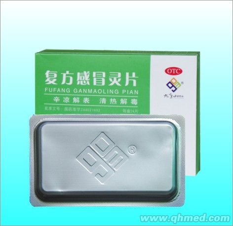  复方感冒灵片