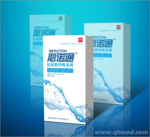 点击放大 必诺通 抗菌敷料喷雾器