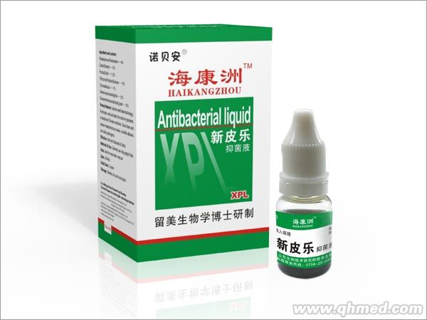 点击放大 海康洲 新皮乐抑菌液