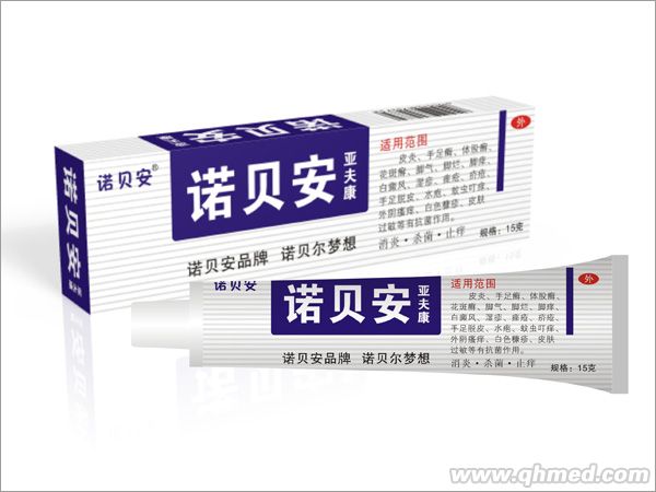 点击放大 诺贝安.亚夫康乳膏