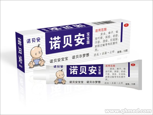 点击放大 诺贝安宝宝霜