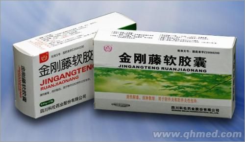 点击放大 金刚藤软胶囊