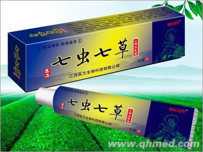 七虫七草止痒王乳膏 