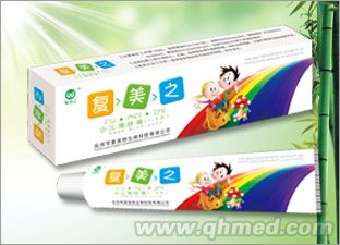 复美之少儿维肤乳膏 
